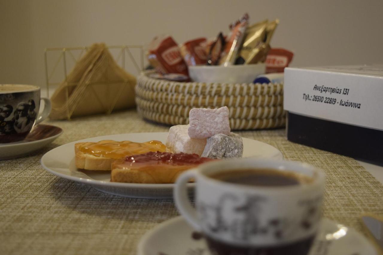 Aristo Central Apartments Ioannina Ngoại thất bức ảnh