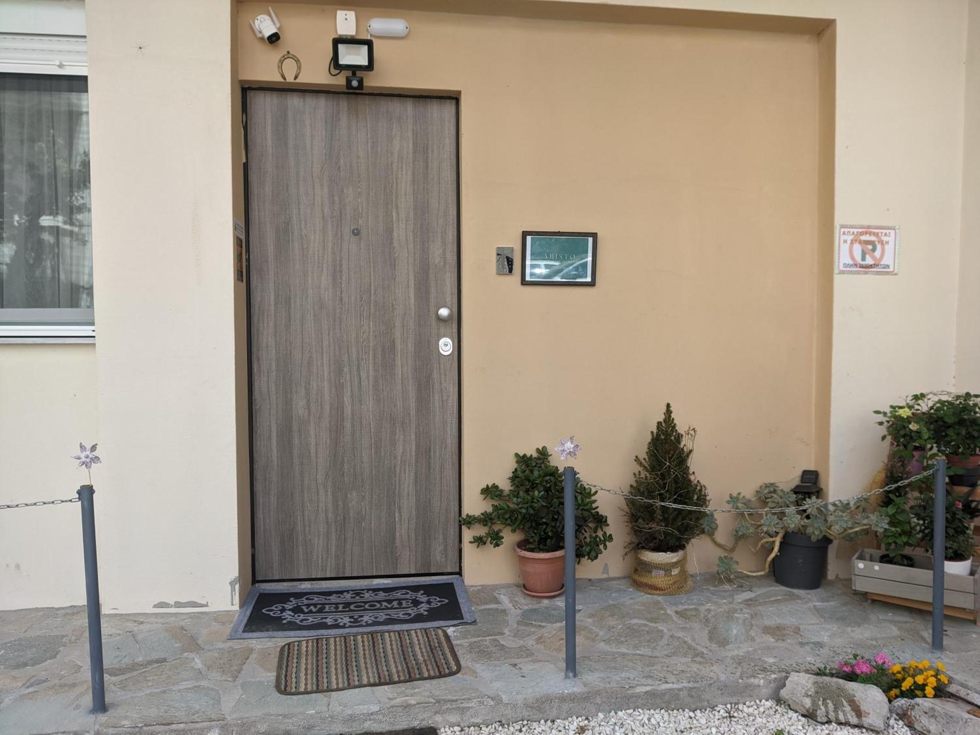 Aristo Central Apartments Ioannina Ngoại thất bức ảnh